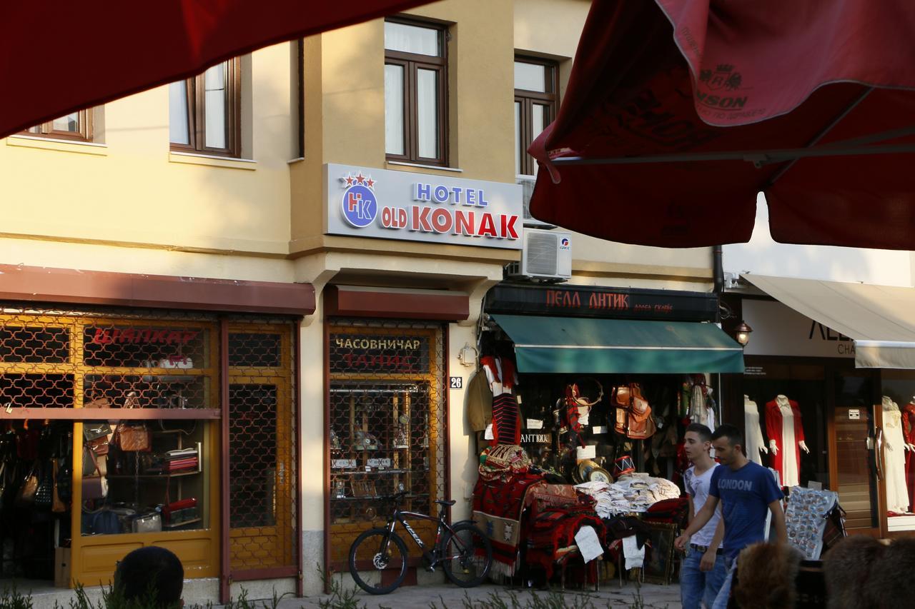 Hotel Old Konak سكوبجي المظهر الخارجي الصورة