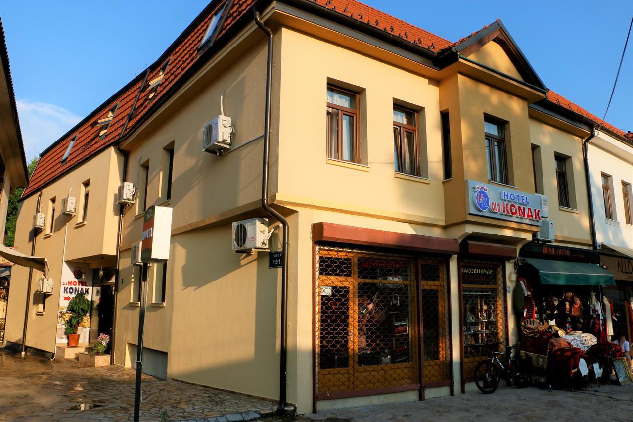 Hotel Old Konak سكوبجي المظهر الخارجي الصورة